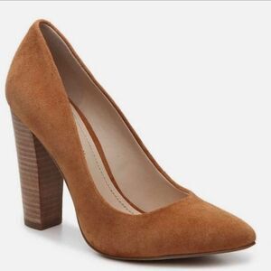 Elegant Tan Suede Pumps